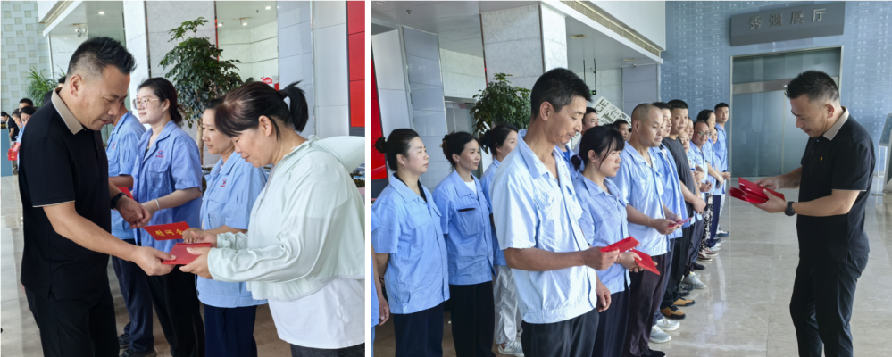 微信图片_2025-08-28_171524_934 微信图片_2025-08-28_171524_934